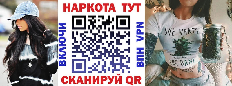 Названия наркотиков Кингисепп МАРИХУАНА  СК  Гашиш  Cocaine 