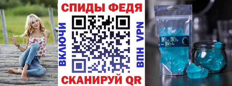 АМФ 97% Кингисепп