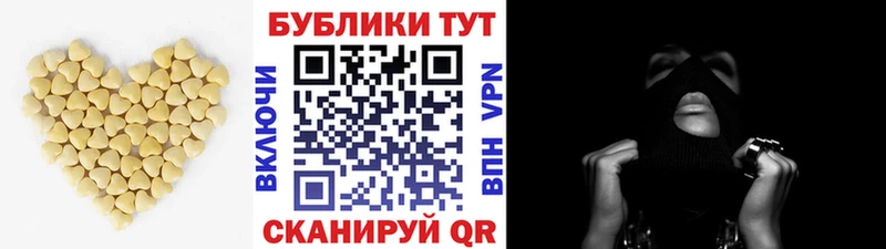 что такое наркотик  Кингисепп  ЭКСТАЗИ DUBAI 