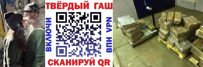 ГАШ AMNESIA HAZE hydra ССЫЛКА Кингисепп как найти закладки