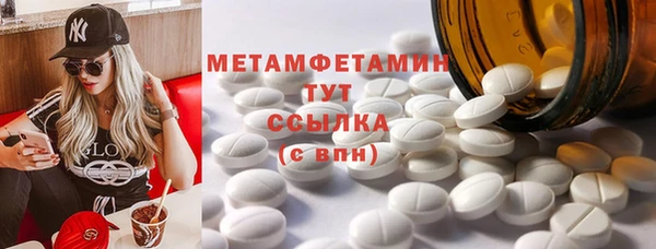 винт Зерноград