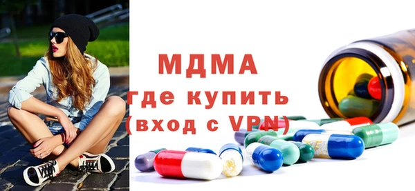 амфетамин Алексин