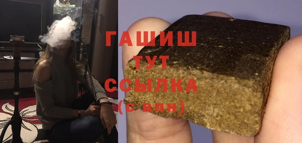 тгк Алексеевка