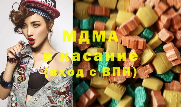 амфетамин Алексин