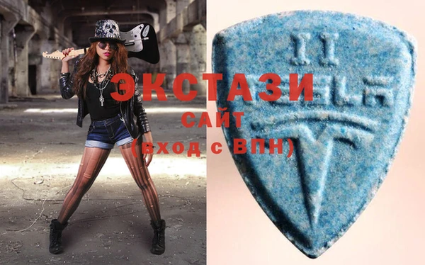 MDMA Алзамай