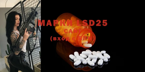 MDMA Алзамай