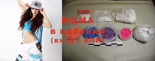 MDMA Алзамай
