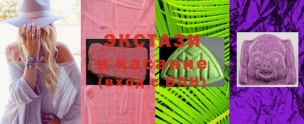 тгк Алексеевка
