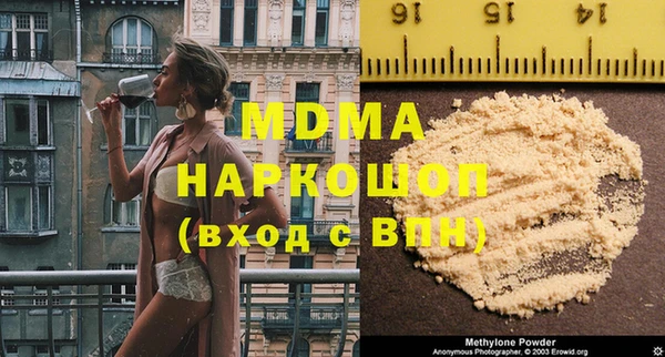 тгк Алексеевка