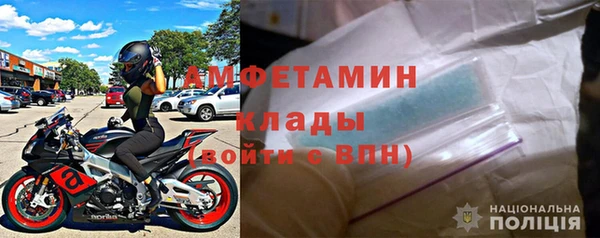 MDMA Алзамай