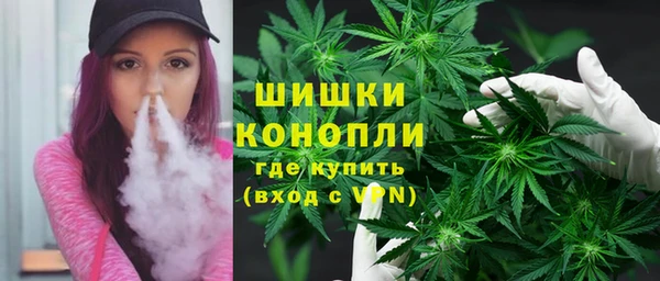 mix Краснослободск