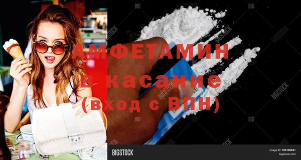 MDMA Алзамай