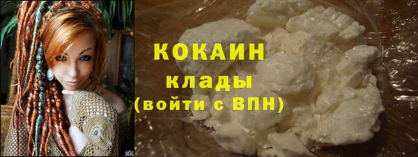 синтетический гашиш Краснотурьинск
