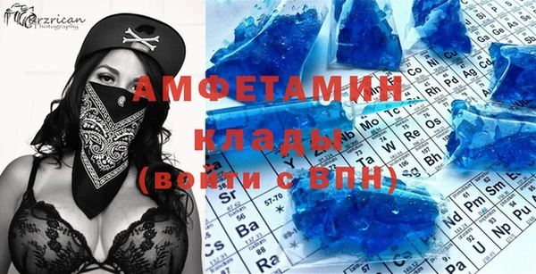 MDMA Алзамай
