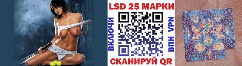 Наркотические марки 1500мкг  как найти   Кингисепп 