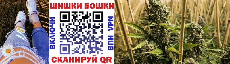 МАРИХУАНА гибрид  Кингисепп 